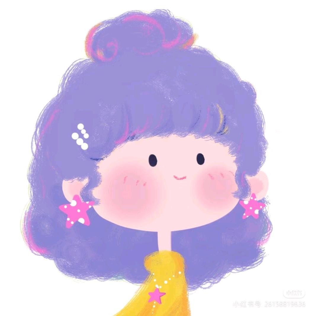 繁星.
