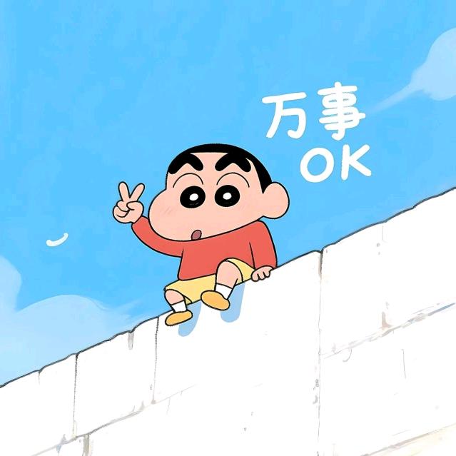 得鹿梦鱼