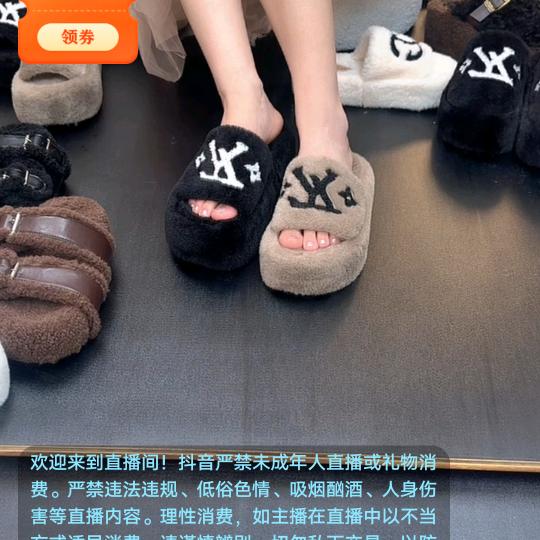 含含时尚休闲女鞋