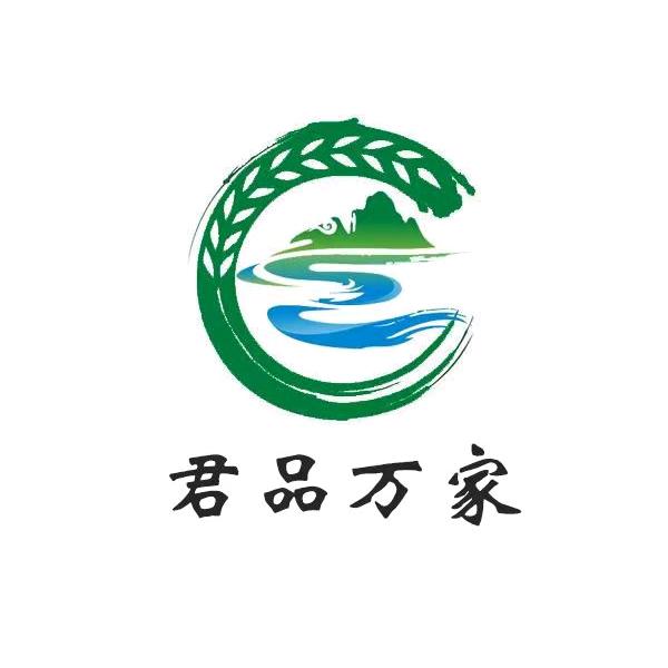 君品万家源头工厂