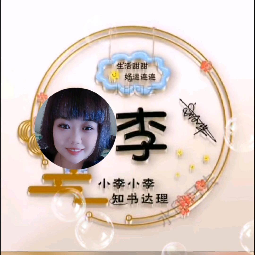 专业贴壁纸壁布美缝