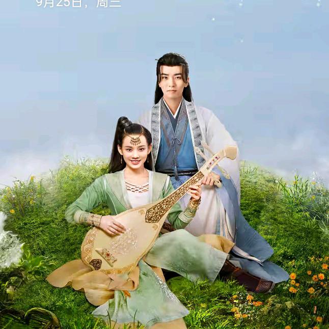 无缘无悔