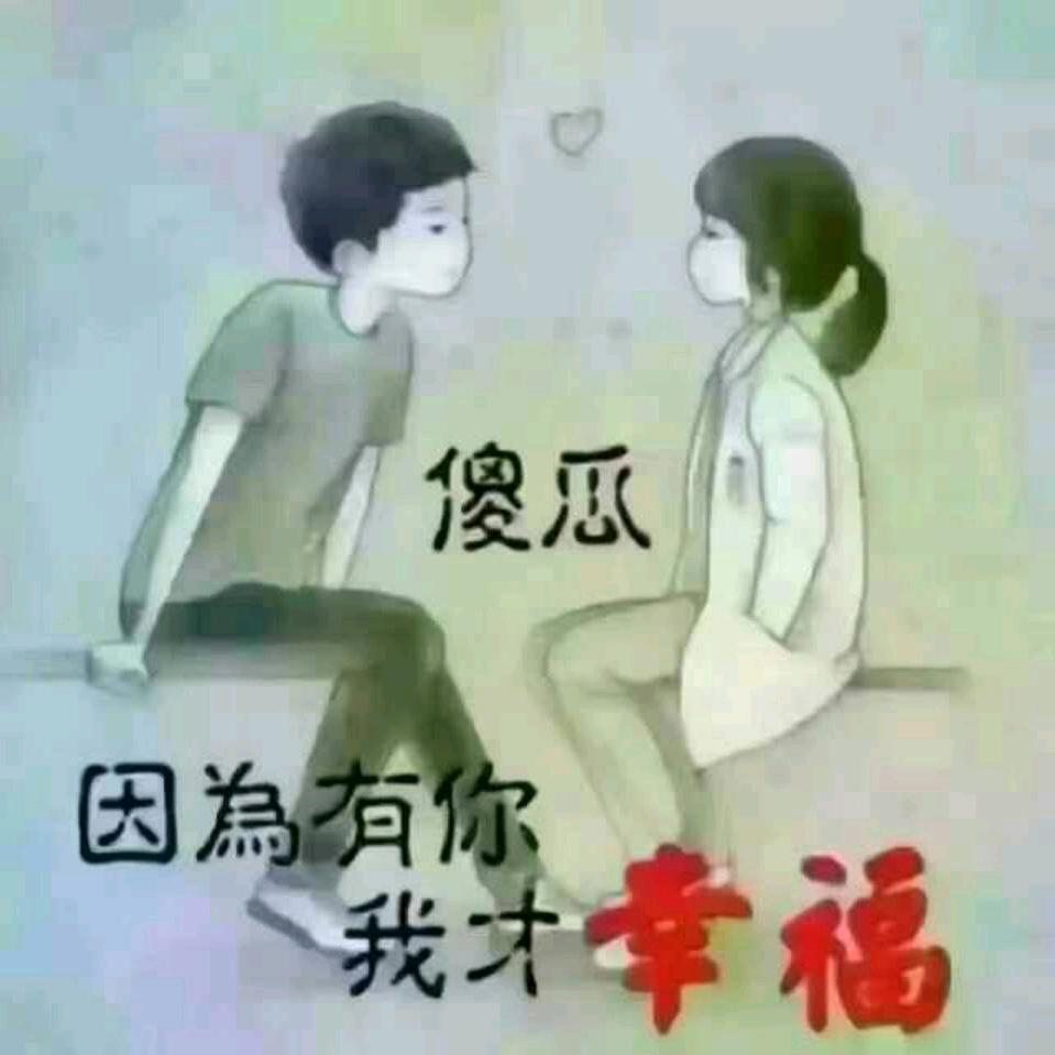 握不住的沙不如扬了它