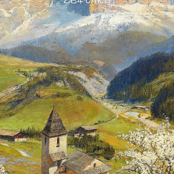 人生如戏💐((🌺⥎🌺))