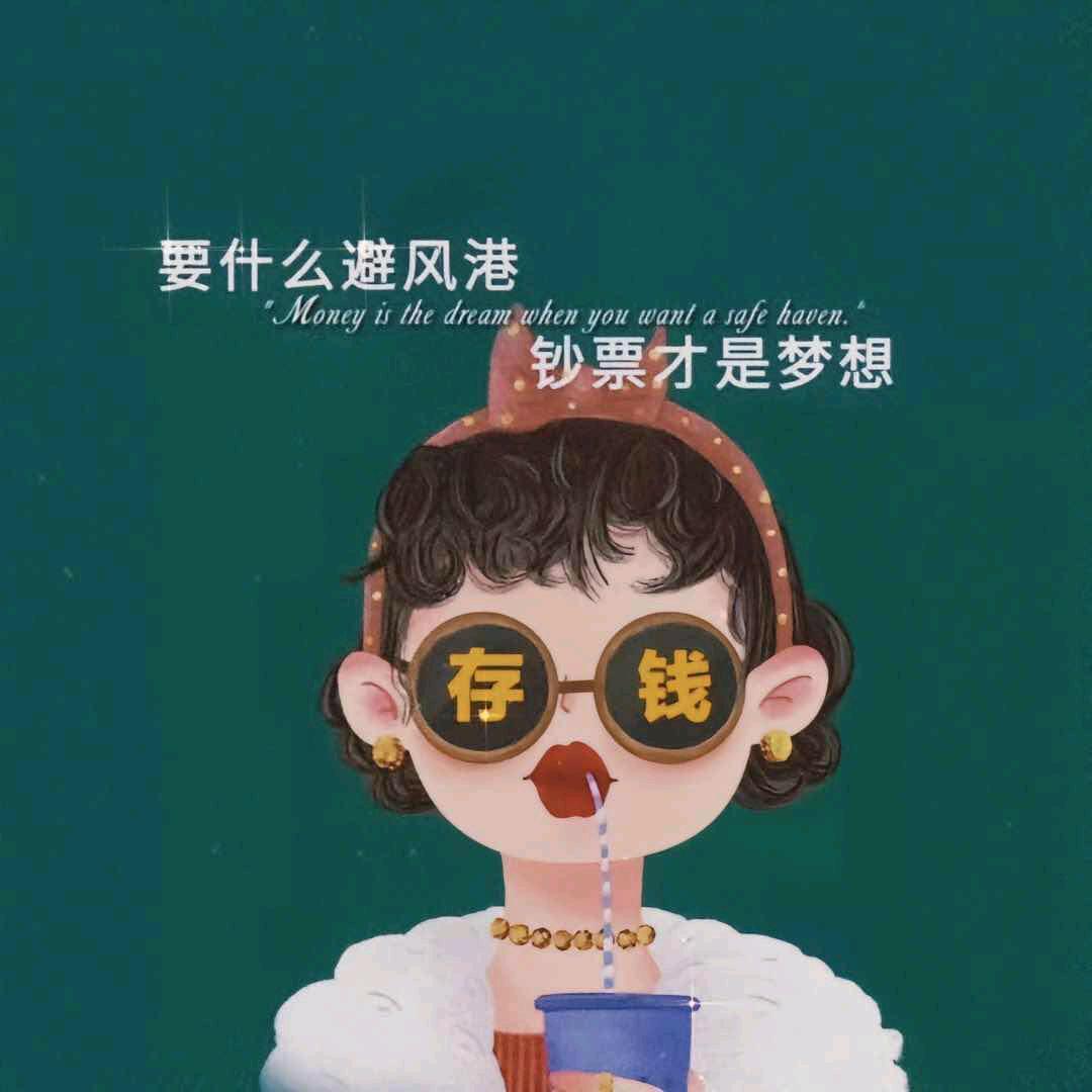 尹师龙虾馆🦞