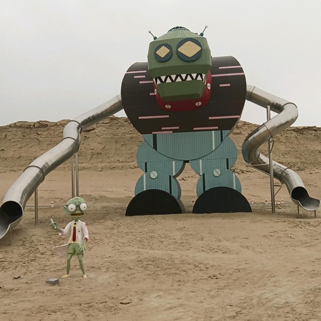 🙏🙏笑对明天🙏🙏