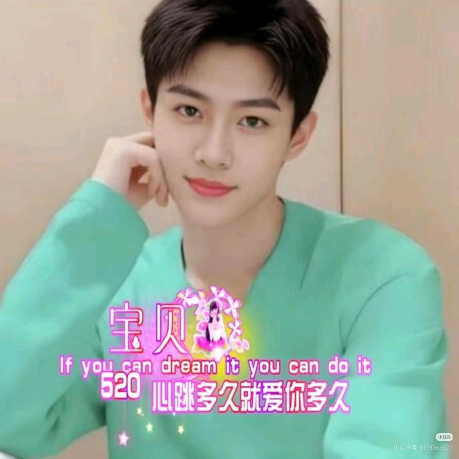 为爱🌈走✌️天涯