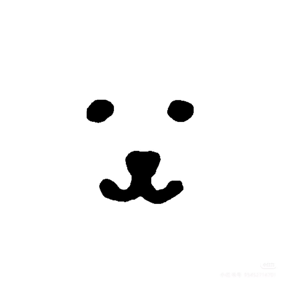 我叫圈鱼你记住