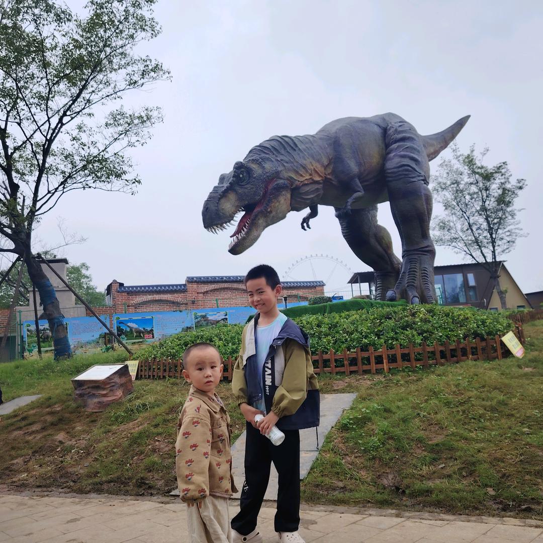 不良人.