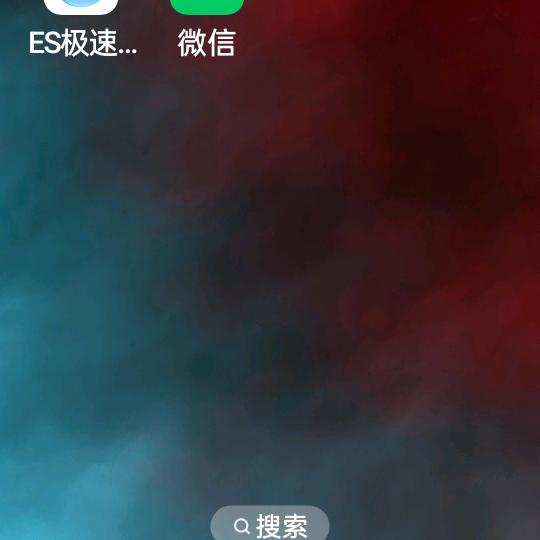 千里来相会。