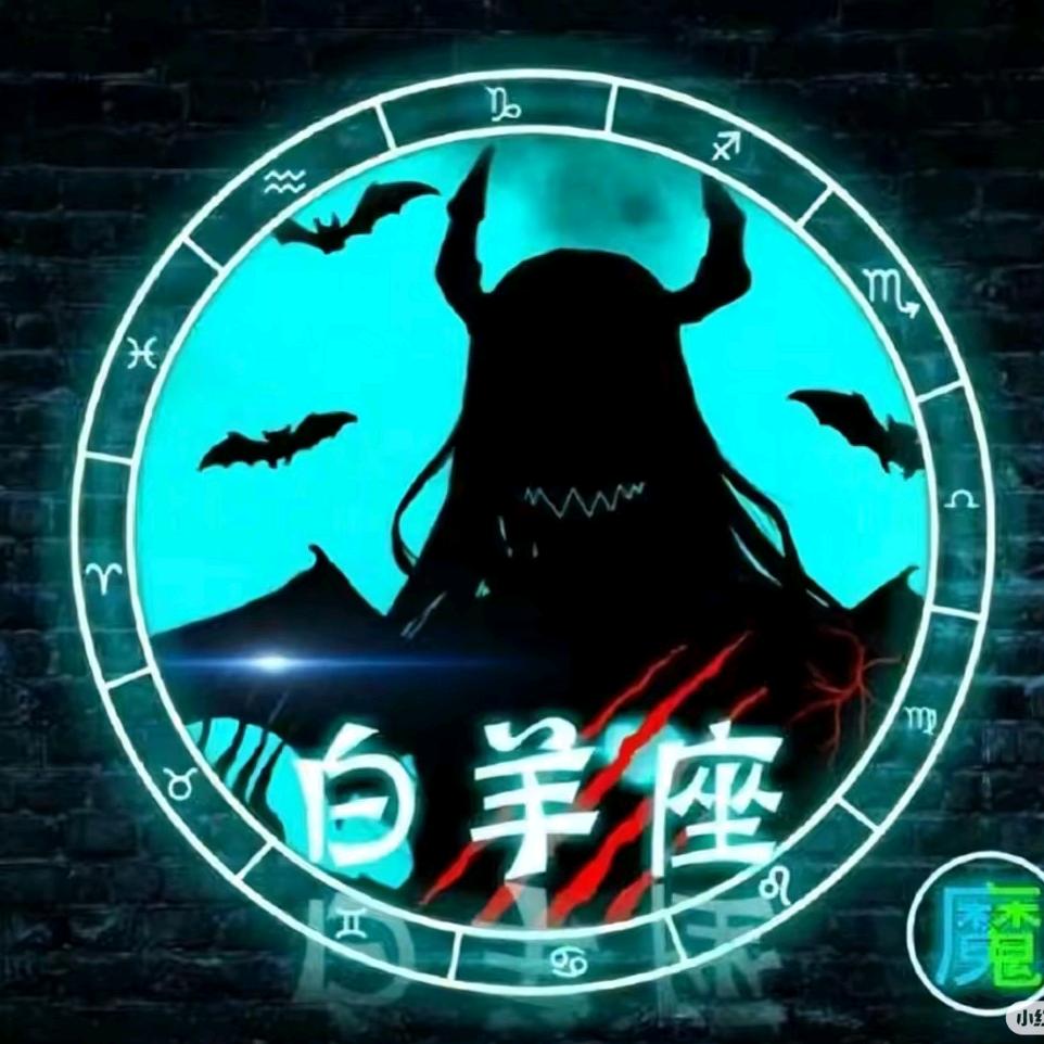 哒咧，怎么说