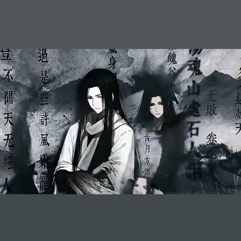 天下英雄如过江之鲫