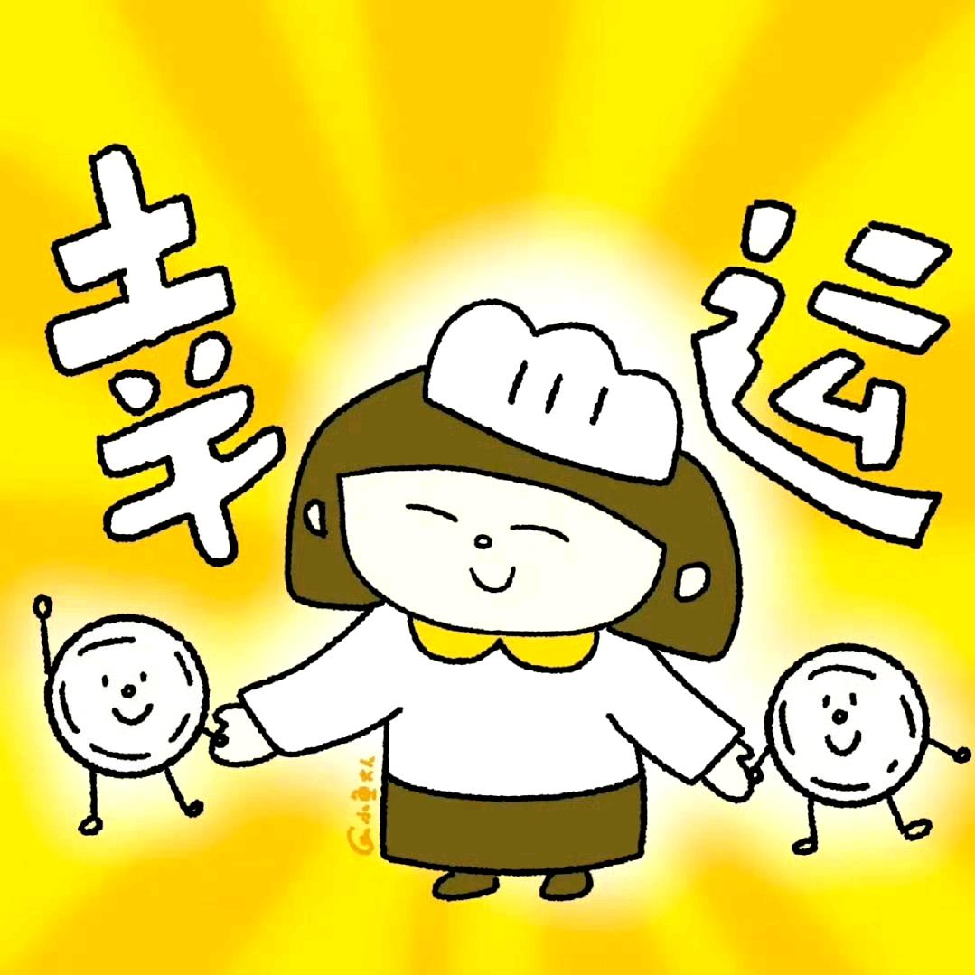 全球变暖