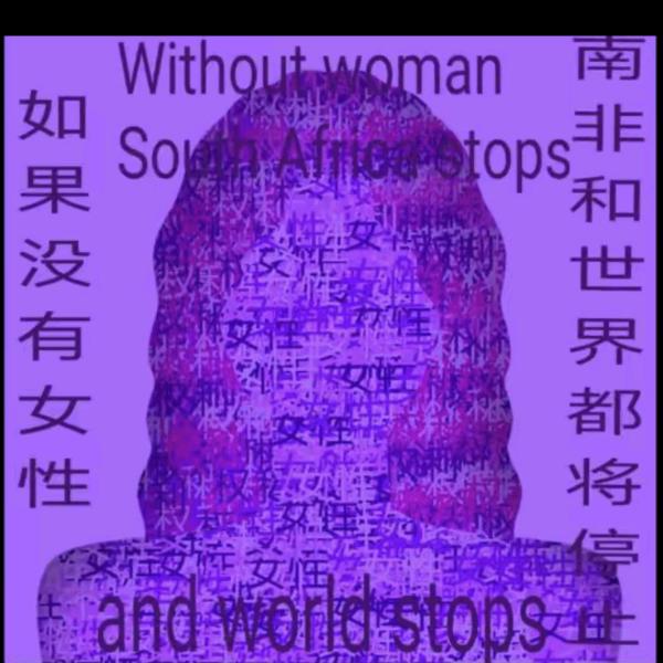 这么活跃是想请你看看我的主页