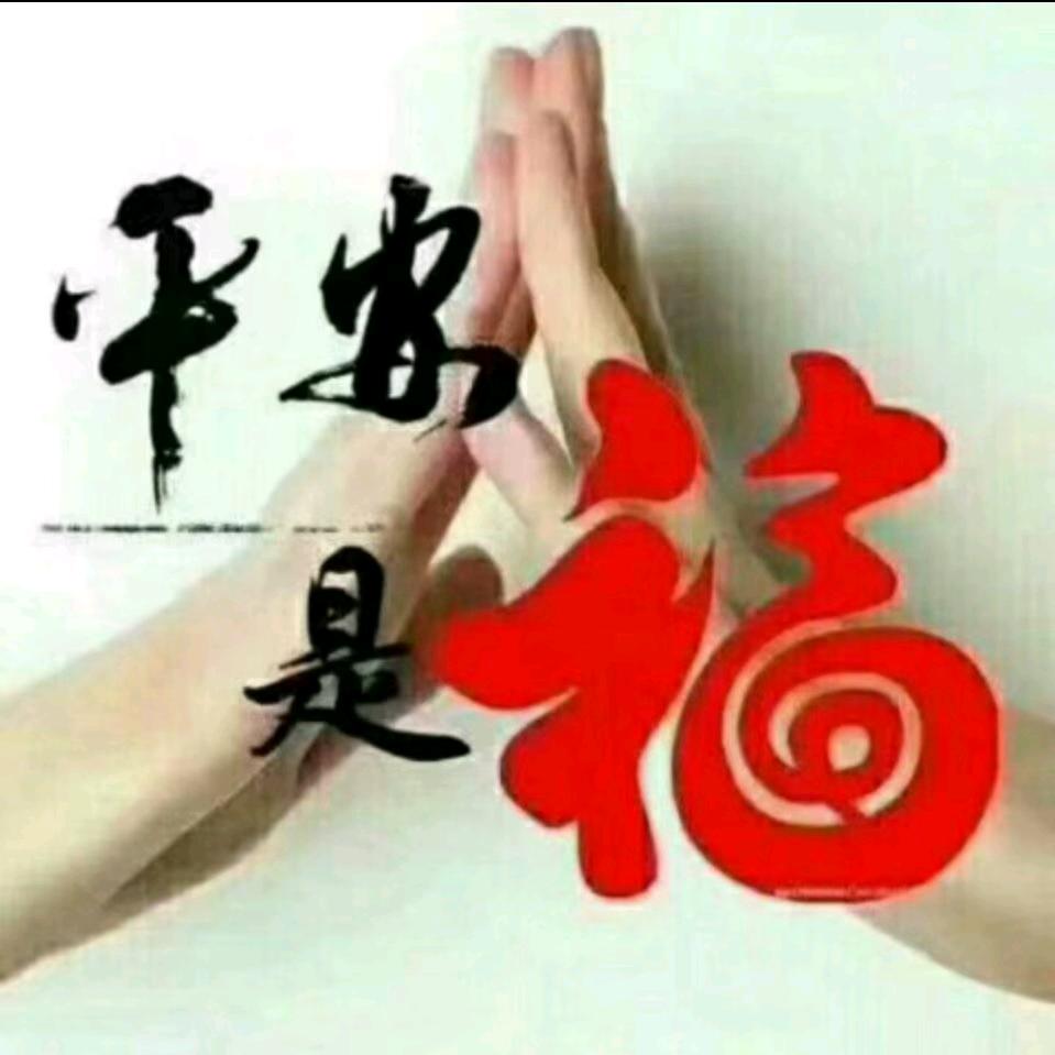 龍五！