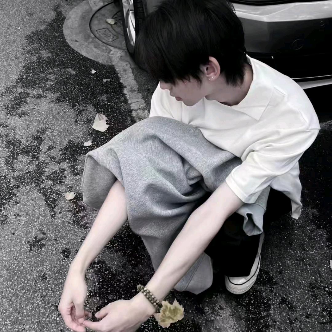 唯
