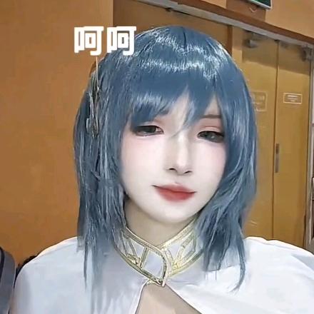 不二咲千秋