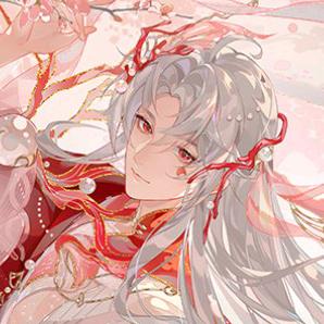 倾桁
