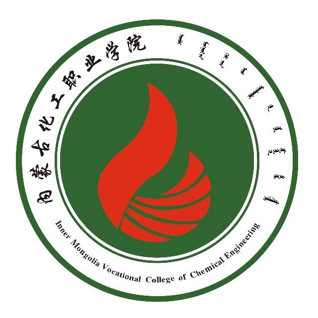 内化院表白墙（毕设论文盖章收书网课）