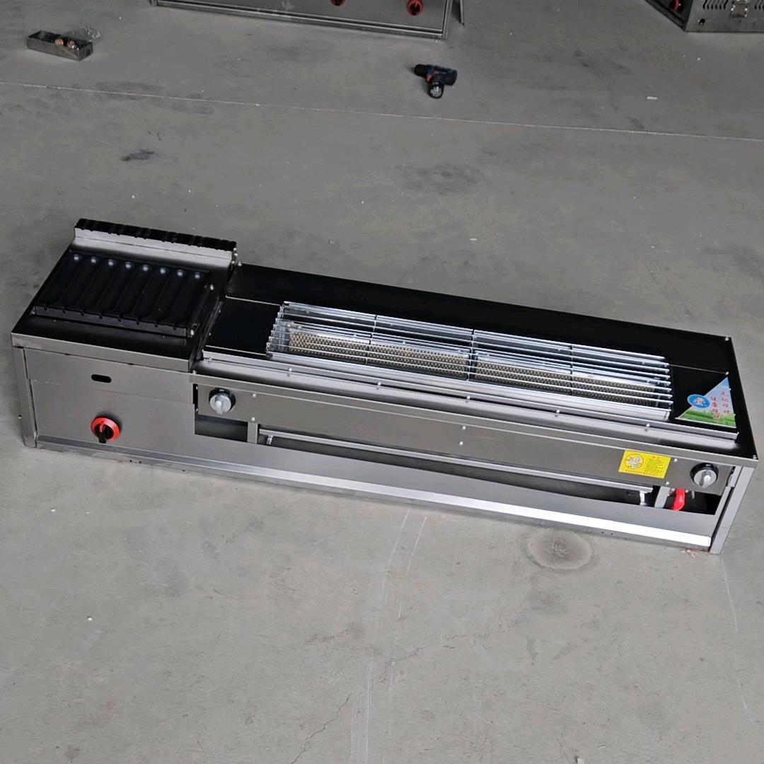 兴邦定制食品机械