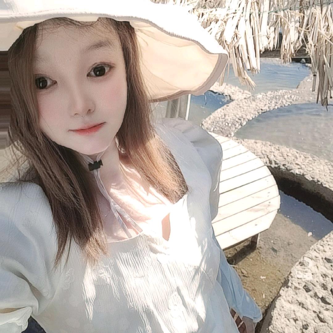 🍓小安静🍓