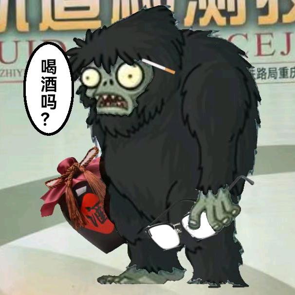 刘脆霞