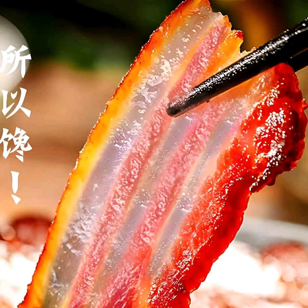 來1刀川渝粮食土猪腊味坊