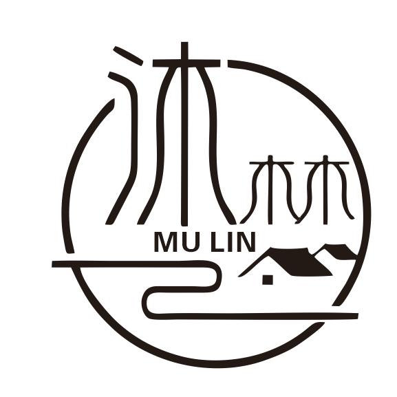 宝泉沐林山居民宿