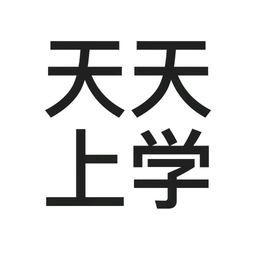 匕禾页