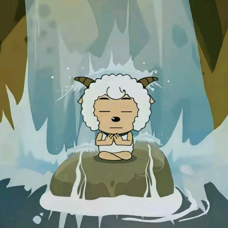 禾呈程