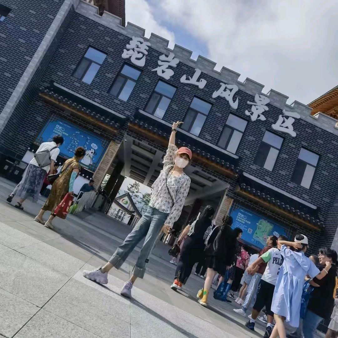 妍小妍