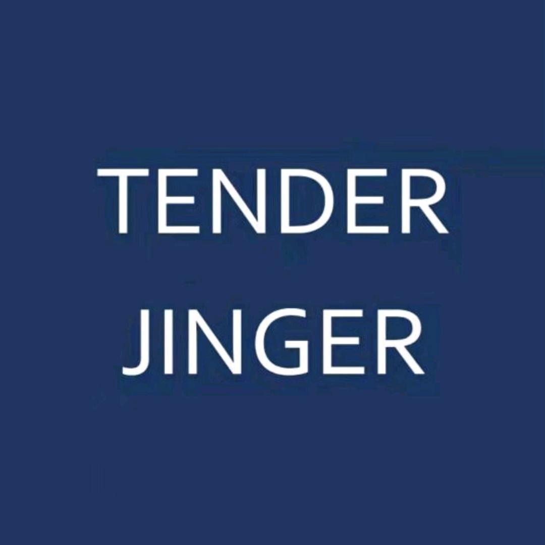 Tender Jinger  爆品返场