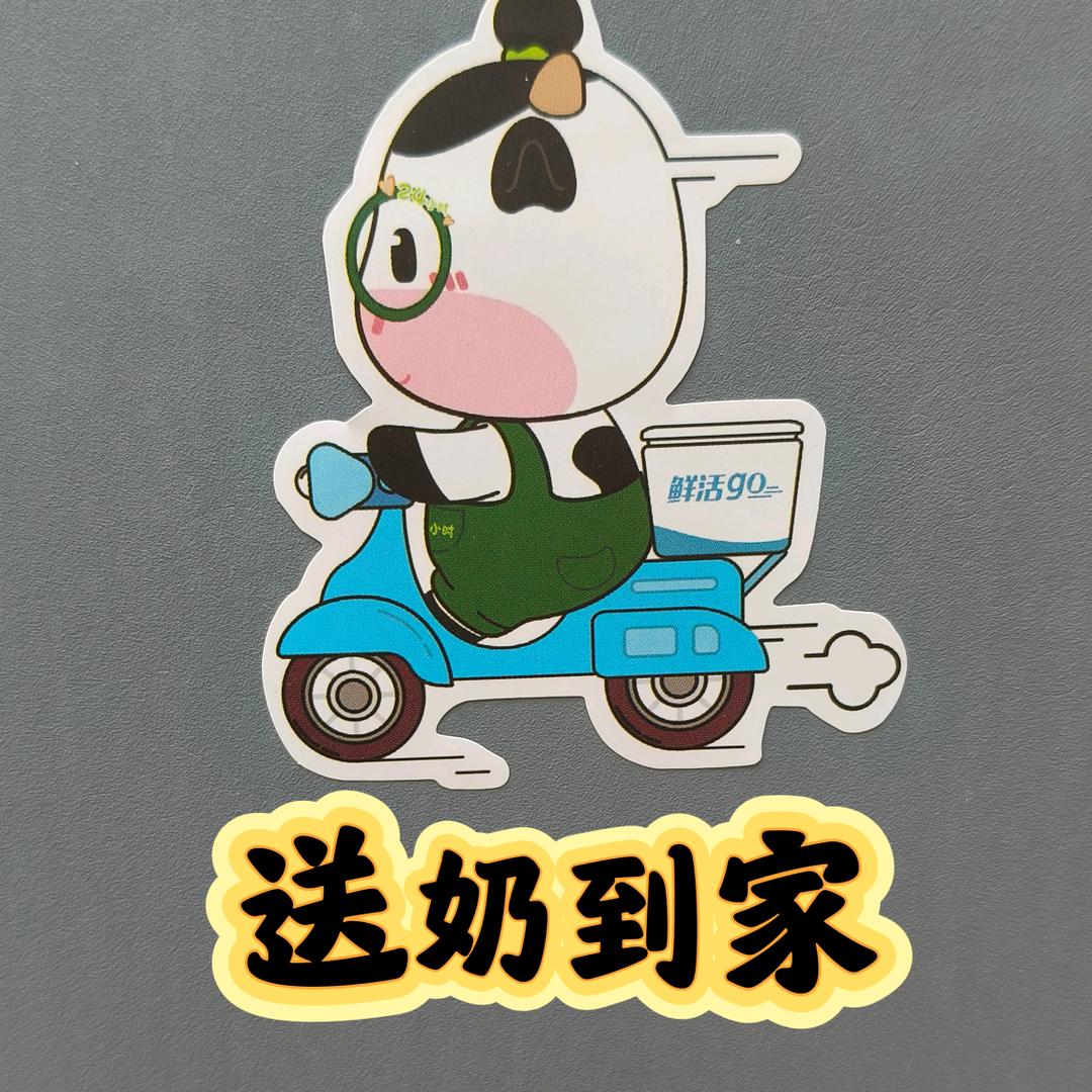 晴天是最美