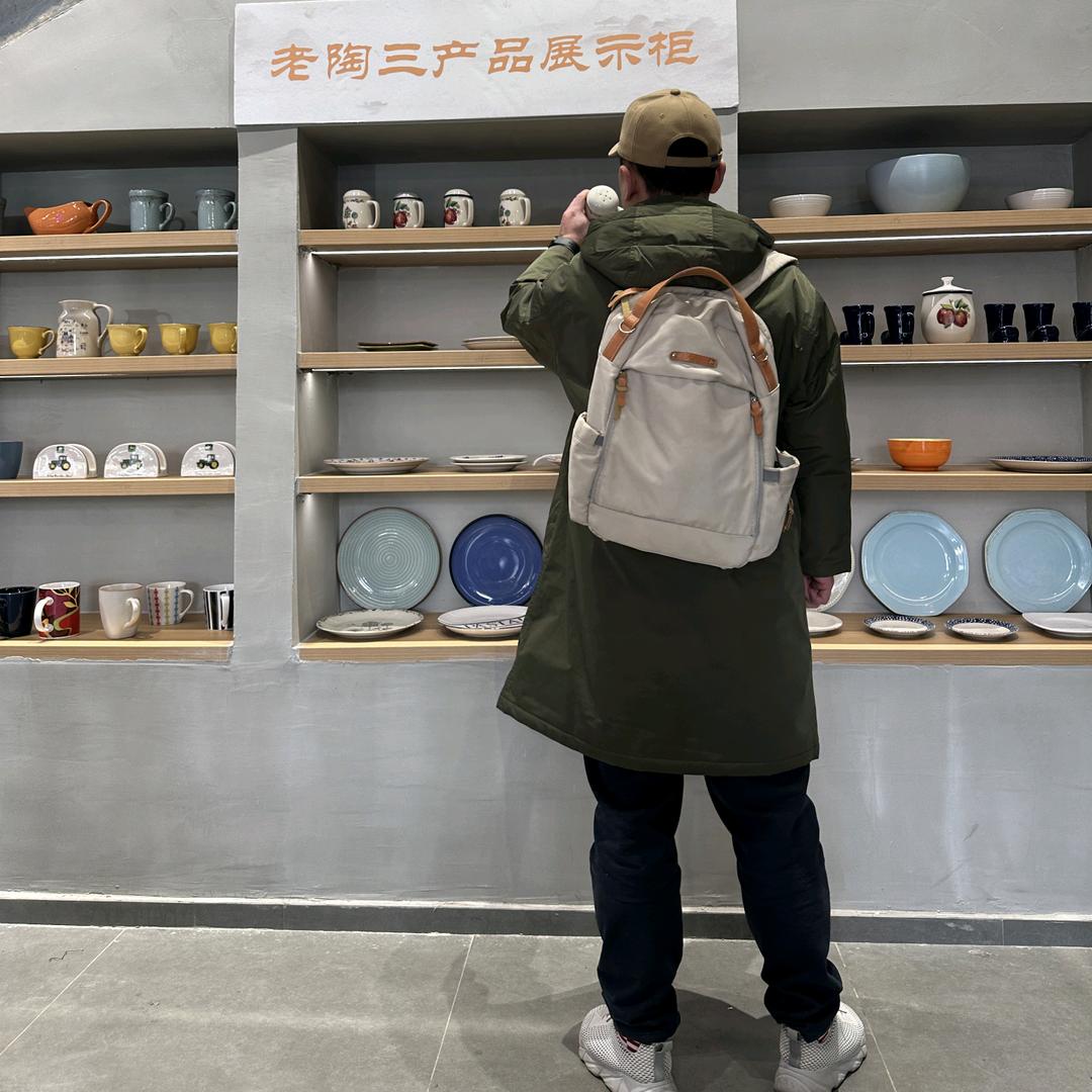花花世界