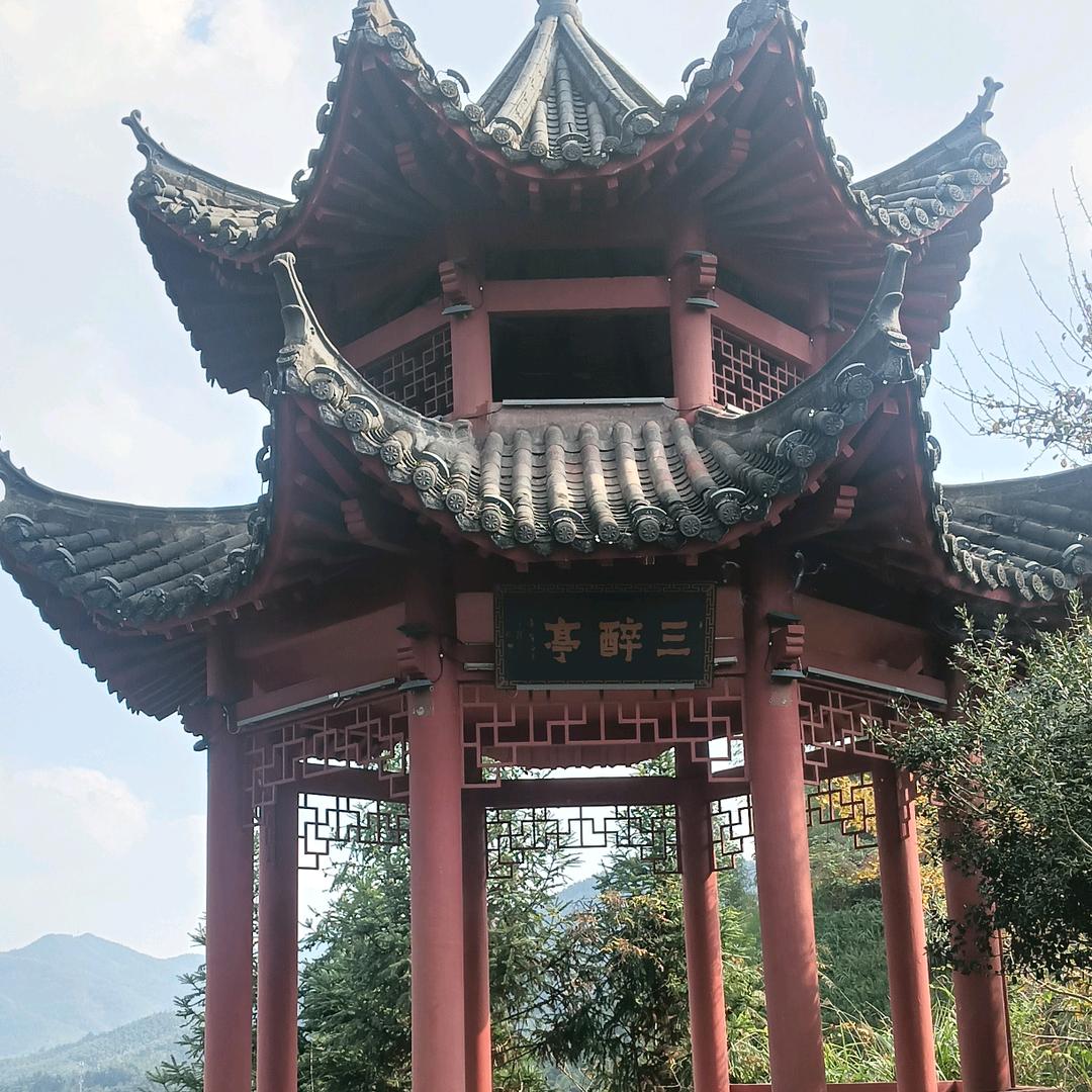 ℳঞᩚ᭄马ঞৣঁℳঞᩚ᭄