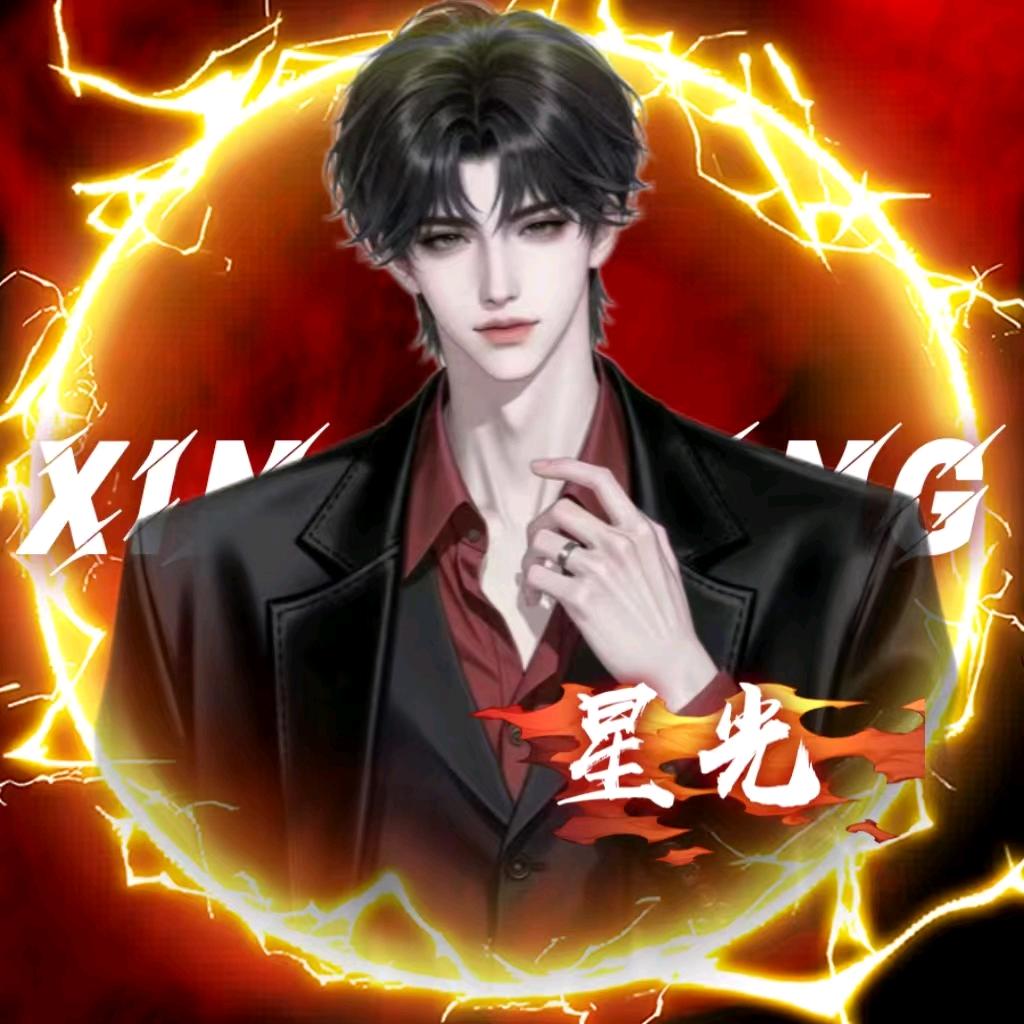 𝑿.尾生