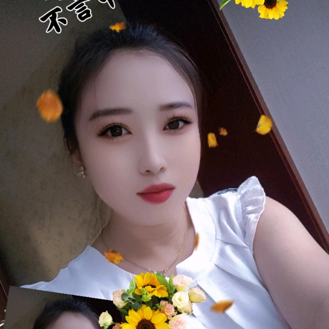 红