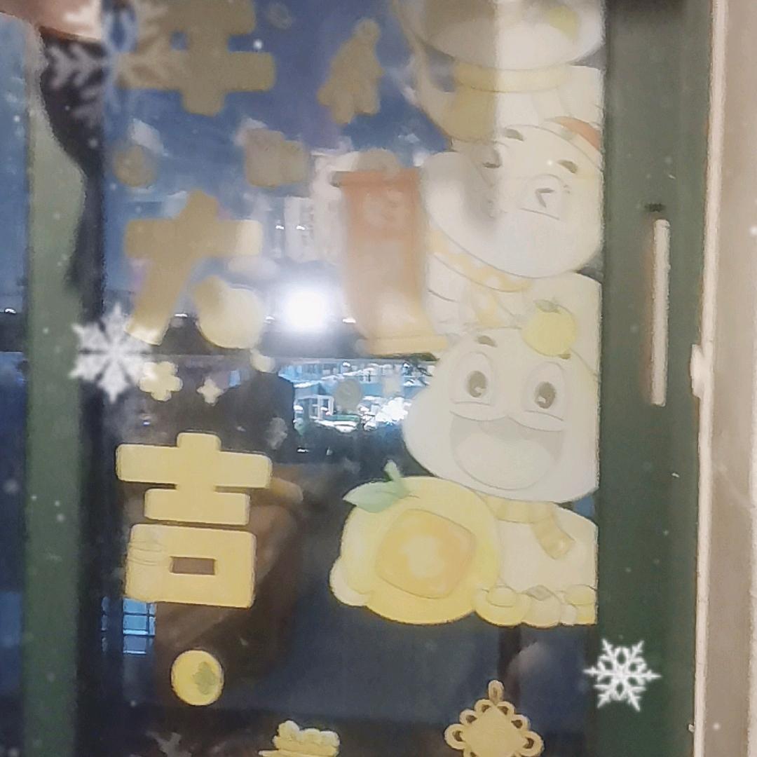 黑豹