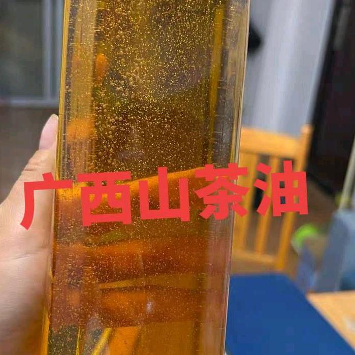 广西小表妹❤️