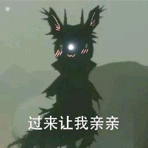 日渐消瘦的馕