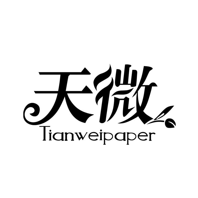 金叶家居日用专营店