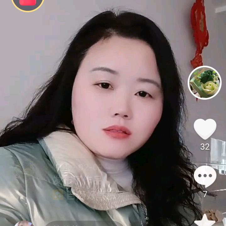 万事如意