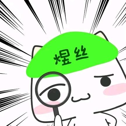 炸吃渝东gong^