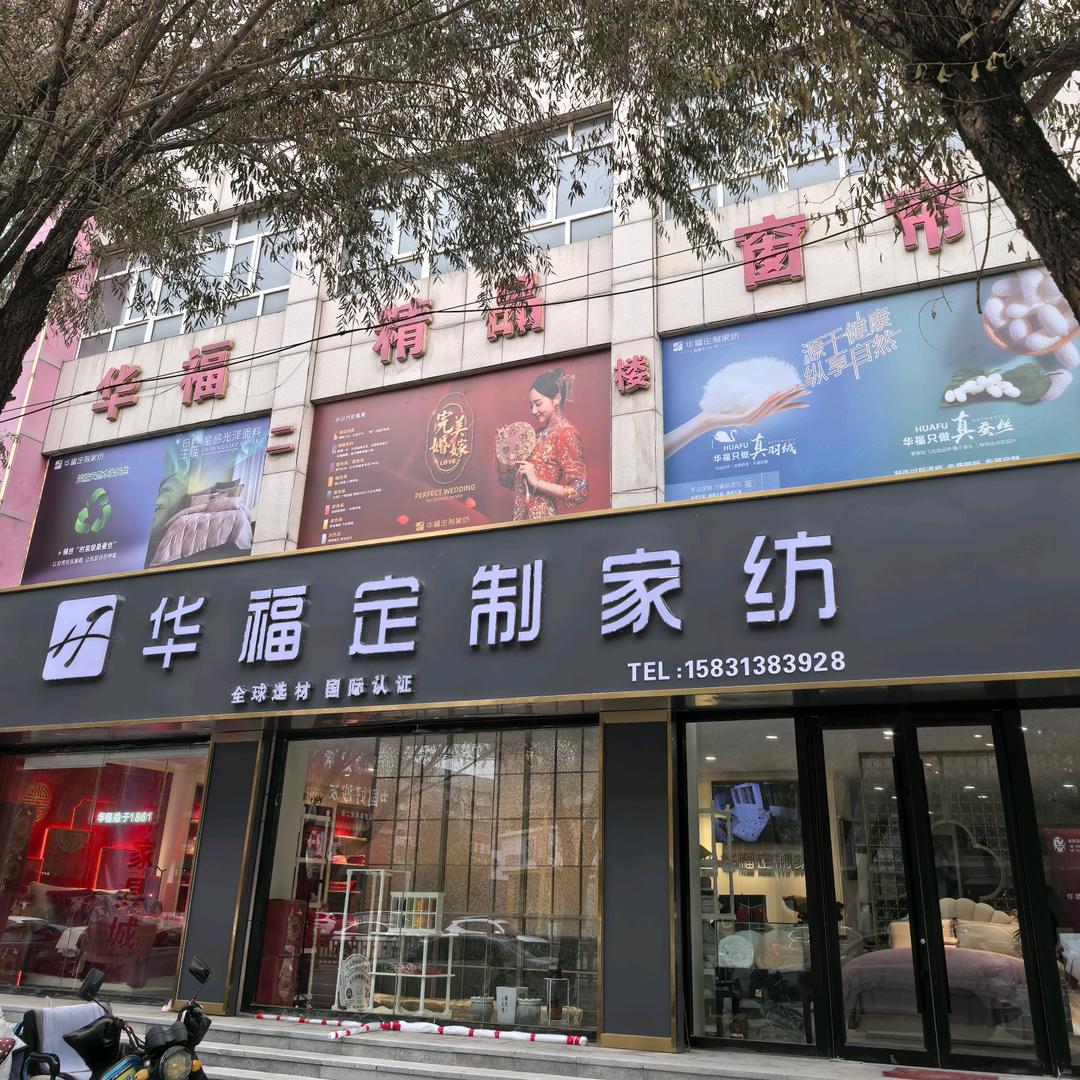 我是风儿你是沙