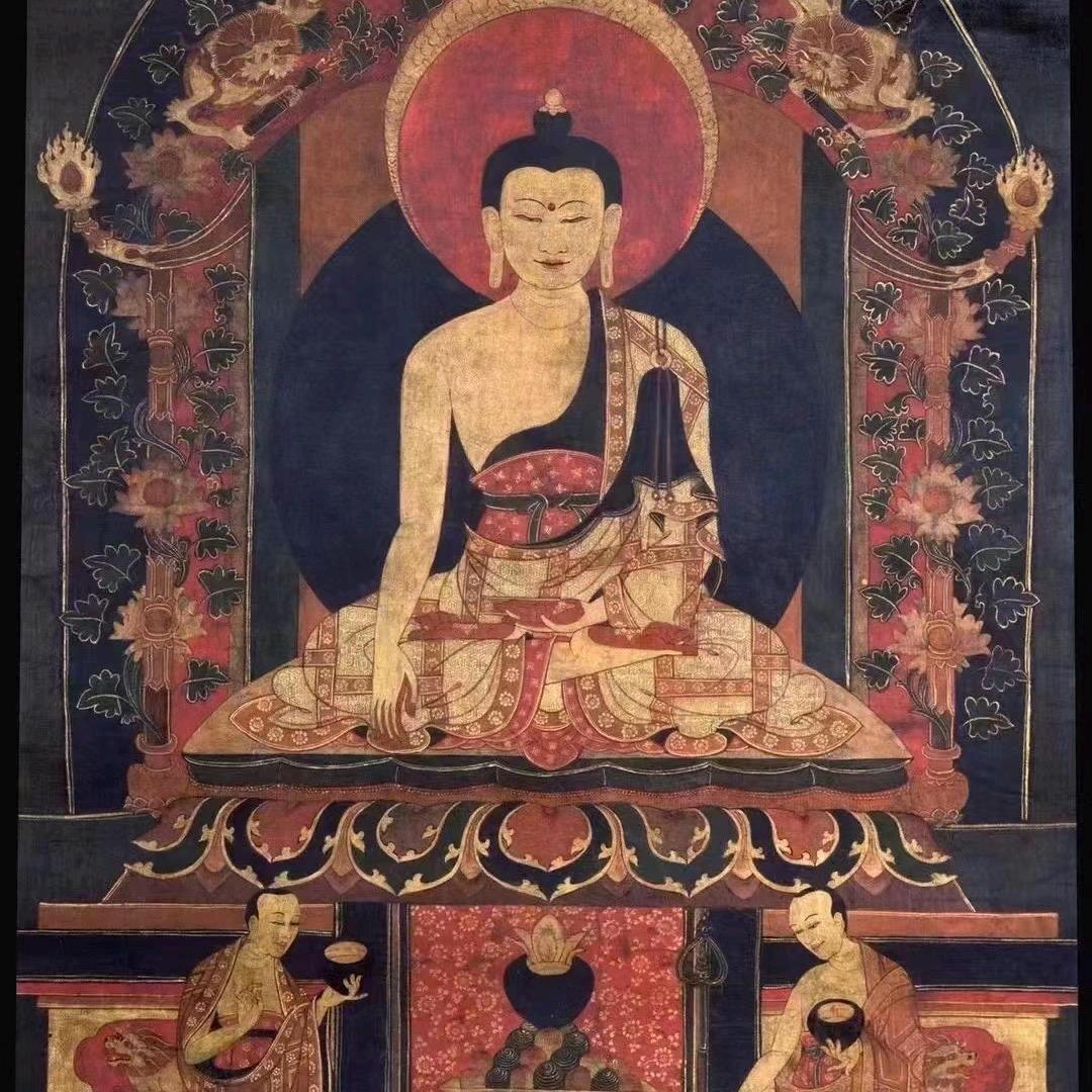 《菩提心》
