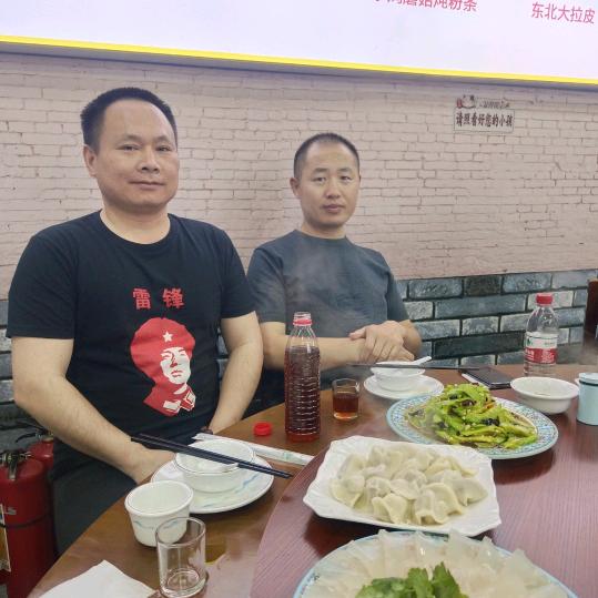 醒悟