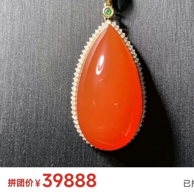 网络24小时用户雨中漫步