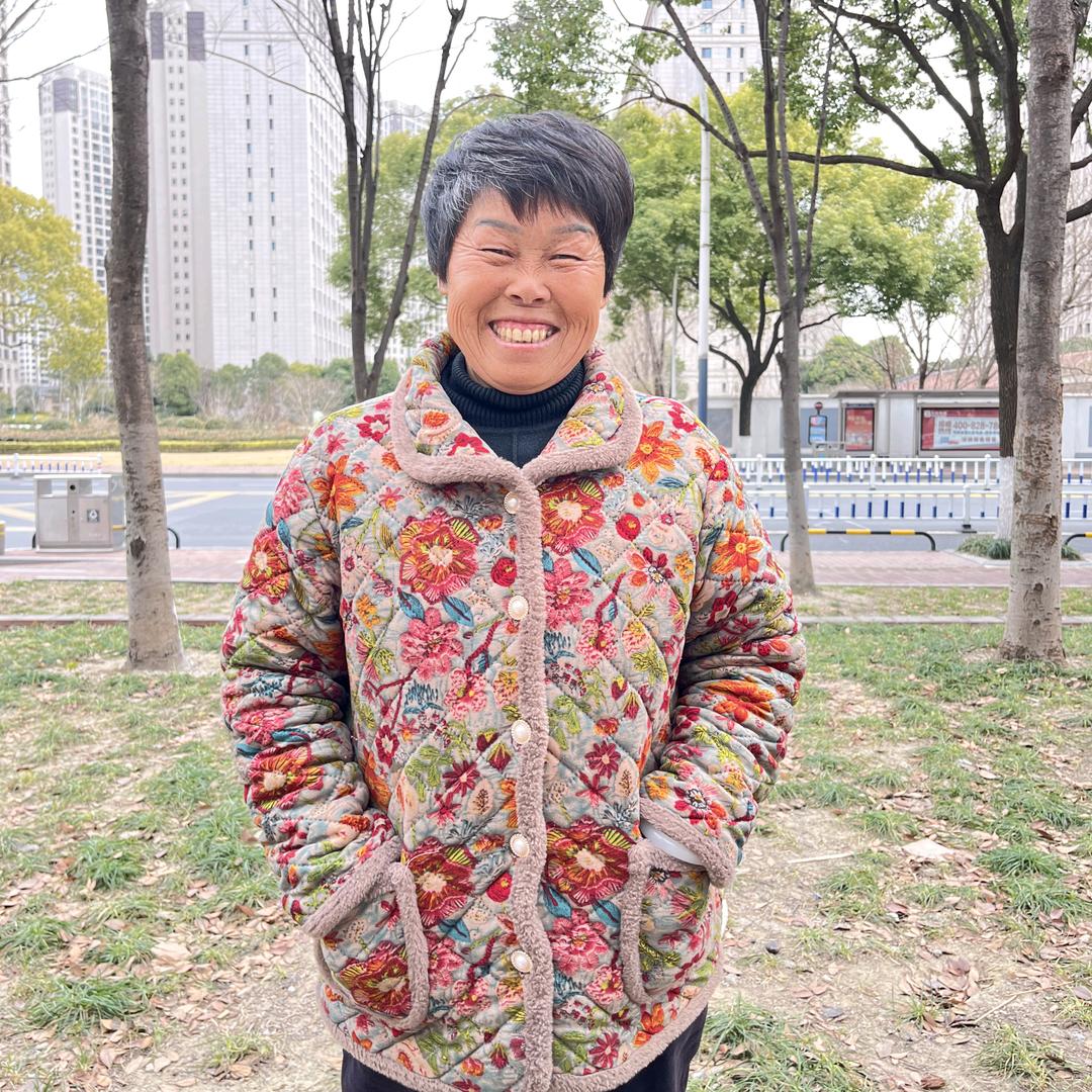 Xin静