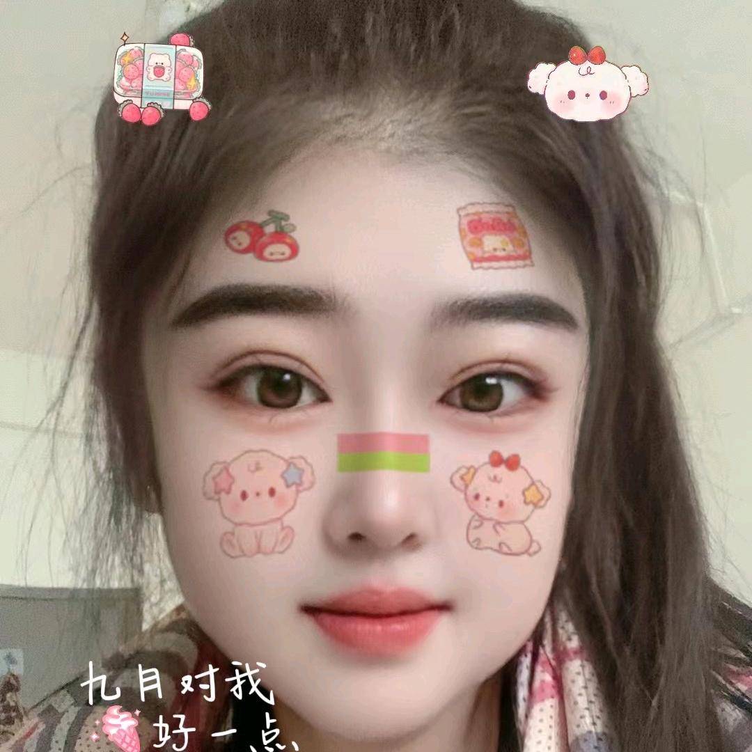 走走婷婷