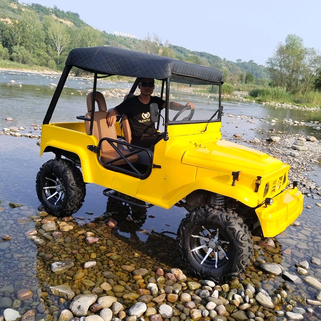 烟火碳锅官方号